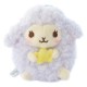 Wooly Baby Sheep Oyasumi Series Charm