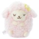 Wooly Baby Sheep Oyasumi Series Charm