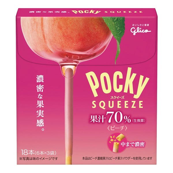 Pocky Squeeze Peach - Kawaii Panda - Making Life Cuter