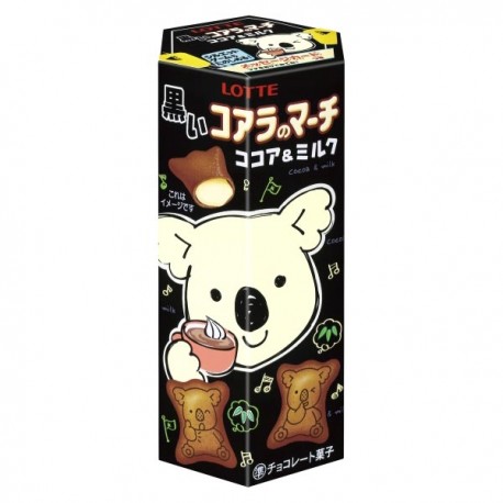 Choco Kinako Mochi DIY Kit - Kawaii Panda - Making Life Cuter