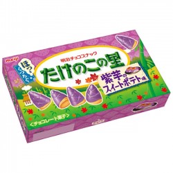 Takenoko Bamboo Biscuits Purple Sweet Potato