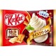 Kit Kat Mini Ice Cream