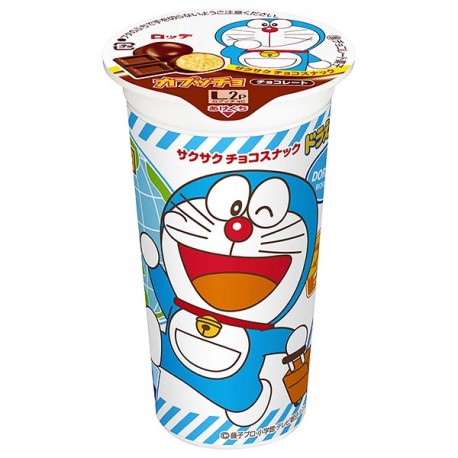 Bolitas Chocolate Doraemon