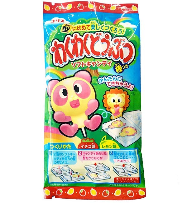 Choco Kinako Mochi DIY Kit - Kawaii Panda - Making Life Cuter