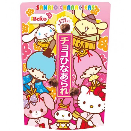 Hina Arare Sanrio Characters Chocolate Snack