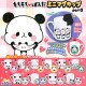 Mini Caneca Mochi Panda Part 2 Gashapon