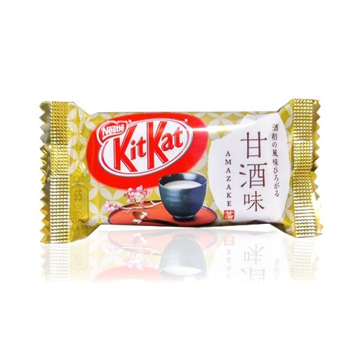 Kit Kat Mini Amazake Kawaii Panda Making Life Cuter