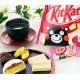 Mini Kit Kat Ikinari Dango