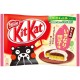 Kit Kat Mini Ikinari Dango
