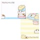 Animal Marshmallows Cookie Jar Mini Memo Pad