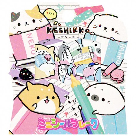 Keshikko Stickers Sack