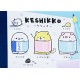 Keshikko Stars Mini Memo Pad