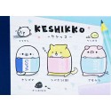 Mini Bloc Notas Keshikko Stars